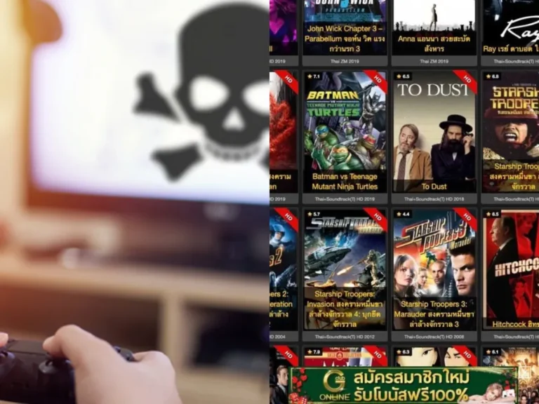 Unveiling the Controversial Realm of Moviesda: A Deep Dive into the World of Online Movie Piracy